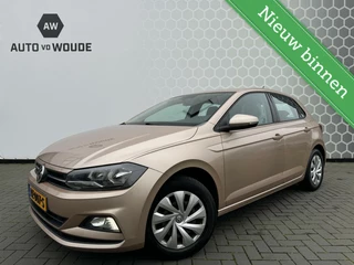 Volkswagen Polo - 365662307-0