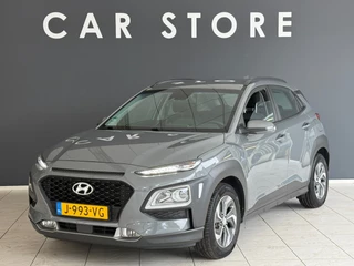 Hyundai Kona Hyundai Kona 1.6 GDI AUT HEV Comfort Camera|Navi|Adap Cruise|LED - afbeelding nr 21