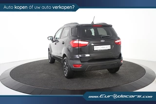 Ford EcoSport - afbeelding nr 28