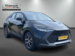 Toyota C-HR - 177596283-0