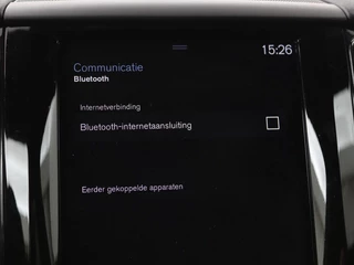 Volvo XC60 Volvo XC60 2.0 D4 Momentum Pro | Trekhaak | Camera |  Half leder | Carplay | Navigatie | Full LED | Climate control | Getint glas | Parkeerhulp - afbeelding nr 27