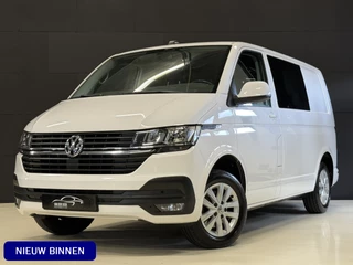 Volkswagen Transporter - 217215876-0