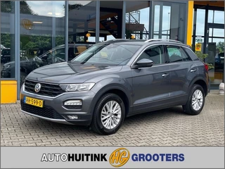 Volkswagen T-Roc - 378087834-0
