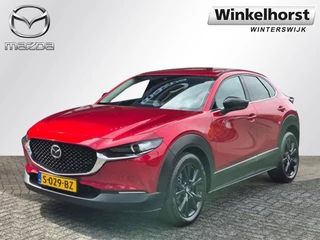 Mazda CX-30 E-SKYACTIV-X 186 6AT M-HYBRID HOMURA