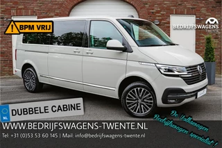 Volkswagen Caravelle - 128592159-0
