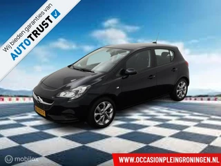 Opel Corsa 1.4 Online Edition