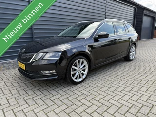 Škoda Octavia - 462380537-0
