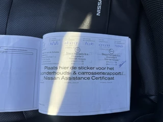 Nissan Pulsar - afbeelding nr 15