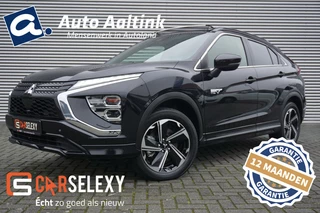 Mitsubishi Eclipse Cross - 61383343-0