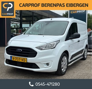 Ford Transit Connect - 80832390-0