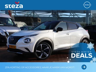 Nissan Juke - 271451403-0