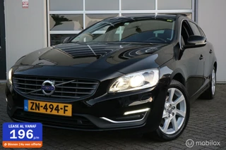 Volvo V60 - 179990631-0