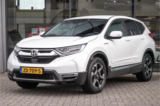 Honda CR-V 2.0 Hybrid Elegance