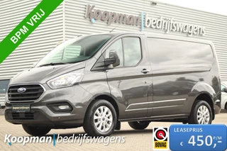 Ford Transit Custom - 256489374-0