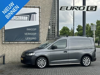 Volkswagen Caddy - 359676189-0
