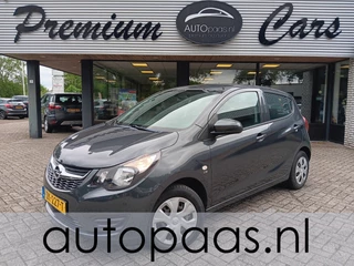Opel KARL - 203679354-0