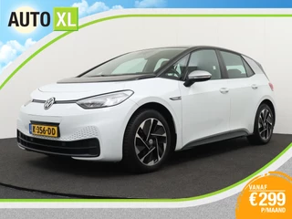 Volkswagen ID.3 First 58 kWh