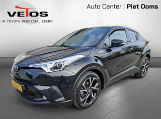 Toyota C-HR 1.8 Hybrid Dynamic