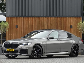 BMW 7 Serie - 501643342-0