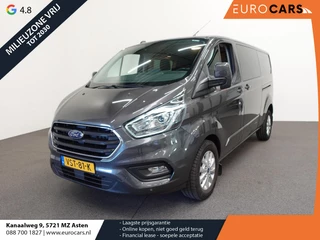 Ford Transit Custom - 181490118-0