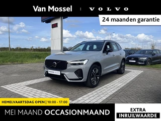 Volvo XC60 T6 Plug-in hybrid AWD Plus Dark