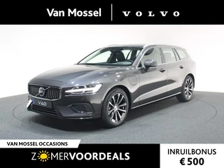 Volvo V60 - 259493126-0