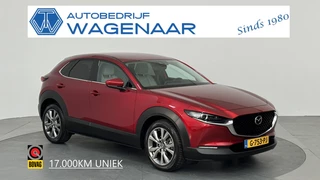 Mazda CX-30 - 118529784-0
