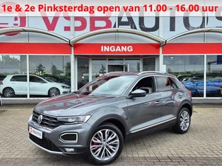 Volkswagen T-Roc - 151608070-0