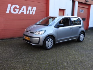 Volkswagen up! - 413038495-0