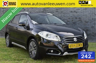 Suzuki S-Cross - 469386566-0
