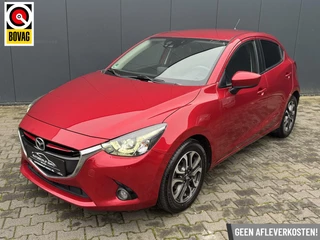 Mazda 2 - 176243607-0