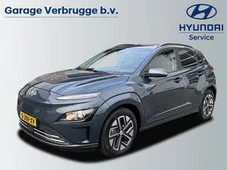 Hyundai Kona - afbeelding nr 1