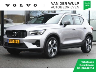 Volvo XC40 B4 197Pk Plus Dark | 19'' | Trekhaak | Verwarmde Voorruit