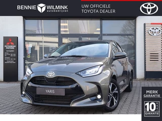 Toyota Yaris 1.5 Hybrid 115 Dynamic Stuur en stoelverwarming