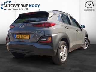 Hyundai Kona - afbeelding nr 2