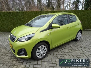 Peugeot 108 1.0 E-VTI ACTIVE BLUETOOTH AIRCO