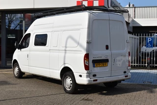 Maxus EV80 - afbeelding nr 3