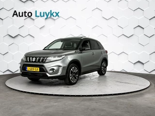 Suzuki Vitara 1.4 Boosterjet Style Smart Hybrid Automaat | Panoramadak | Adaptieve Cruise Control | Lederen Bekleding