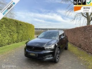 Volvo XC40 - 236955279-0