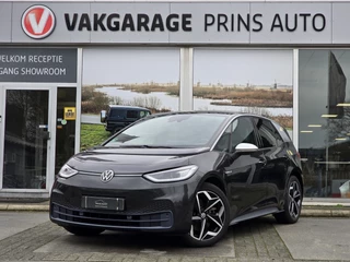 Volkswagen ID.3 First Plus 58 kWh