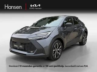 Toyota C-HR 2.0 PHEV 220 Dynamic