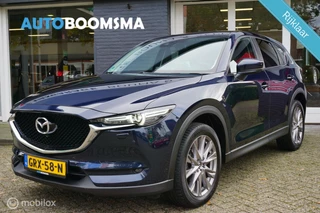 Mazda CX-5 Mazda CX-5 2.5 4WD SkyActiv-G 194pk GT Automaat Led Navi - afbeelding nr 1