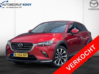 Mazda CX-3 2.0 SkyActiv-G 121PK Luxury / Carplay / Leer / Stoelverwarming