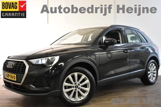 Audi Q3 - 15081789-0