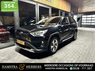 Toyota RAV4 - 204858910-0