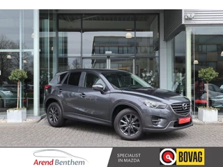 Mazda CX-5 2.0 SkyActiv-G 165 Skylease GT 2WD