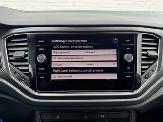 Volkswagen T-Roc Volkswagen T-ROC 1.5 TSI Sport Led Adaptive cruise Climate control Navigatie Pdc voor+achter DAB - afbeelding nr 27