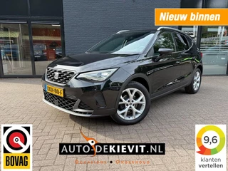 SEAT Arona FR full led / carplay