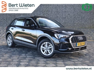 Audi Q3 - afbeelding nr 1