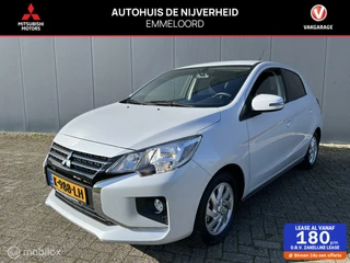 Mitsubishi Space Star Mitsubishi Space Star 1.2 Nova |NAVIGATIE|PARKEERSENSOREN|CRUISE CONTROLE - afbeelding nr 1